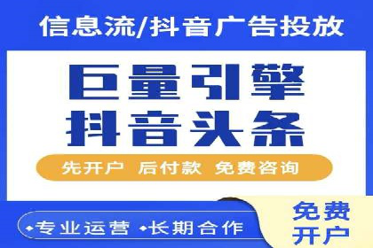 某知名品牌SEM优化案例：广告转化率翻倍的秘诀