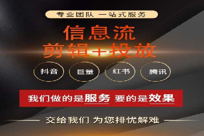 某品牌SEM广告投放案例：如何提高转化率